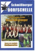 deckblatt-2