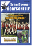 deckblatt-2